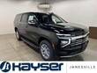 Chevrolet Suburban
