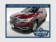  GMC Acadia