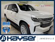 Chevrolet Suburban
