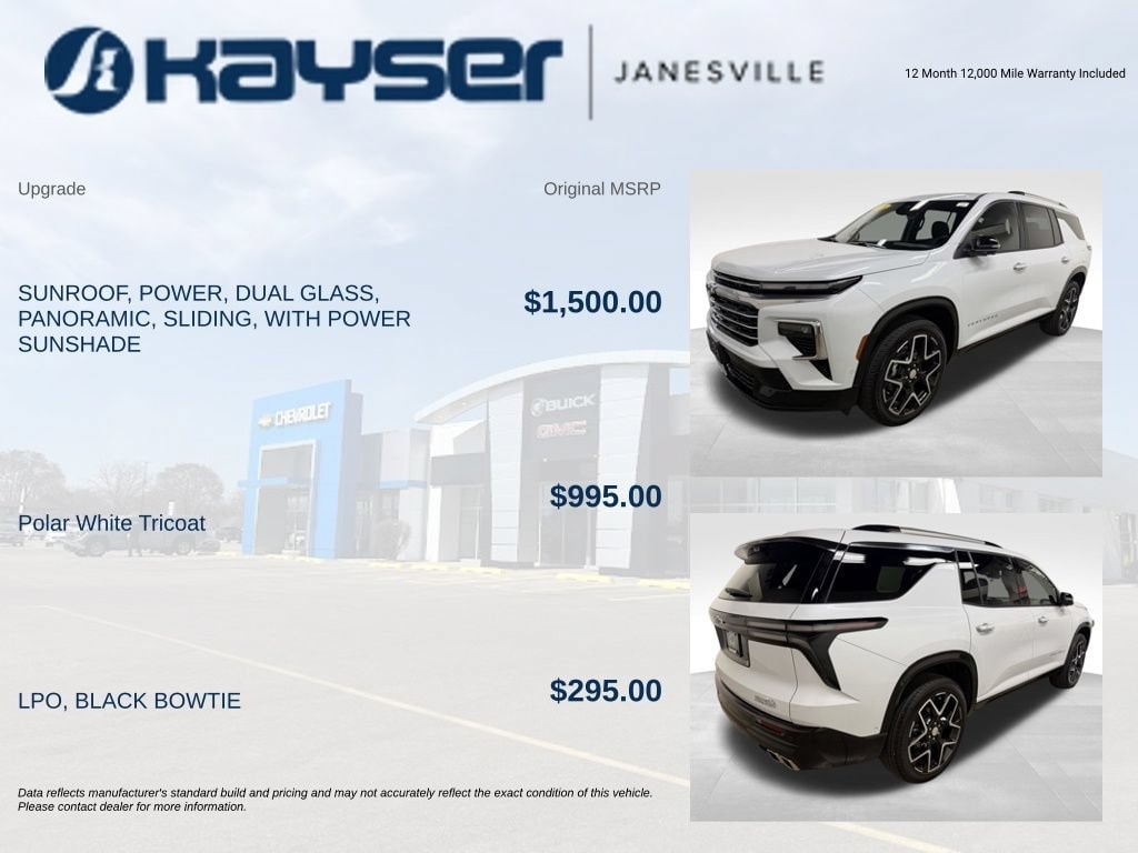 Used 2026 Chevrolet Traverse High Country SUV