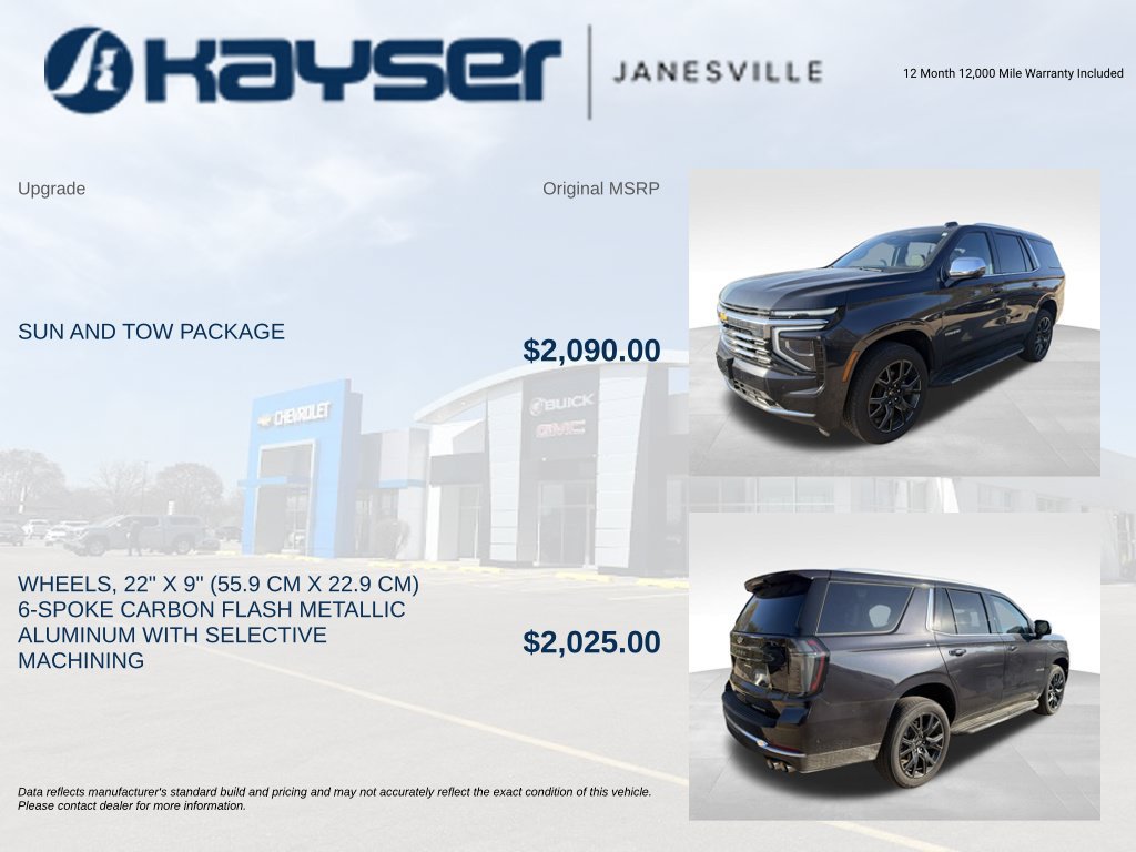 Used 2026 Chevrolet Tahoe Premier SUV