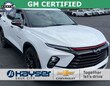 Chevrolet Blazer