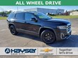 GMC Acadia