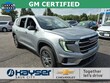 GMC Acadia