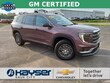 GMC Acadia