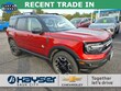 Ford Bronco Sport