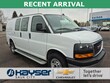  GMC Savana 2500