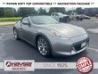 Nissan 370Z
