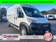 Ram ProMaster