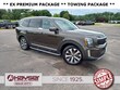 Kia Telluride