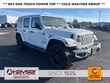  Jeep Wrangler 4xe