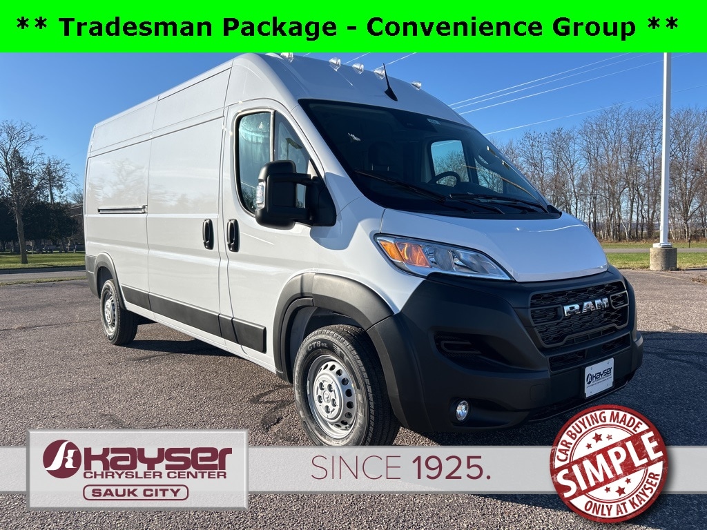 2025 Ram ProMaster PROMASTER 2500 TRADESMAN CARGO VAN HIGH ROOF 159'