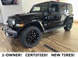 Jeep Wrangler 4xe