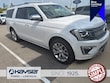 Ford Expedition Max