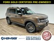  Ford Bronco Sport