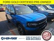  Ford Bronco Sport