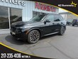  BMW X5 PHEV