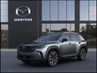  Mazda CX-50 Hybrid