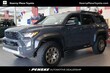Toyota 4Runner i-FORCE MAX