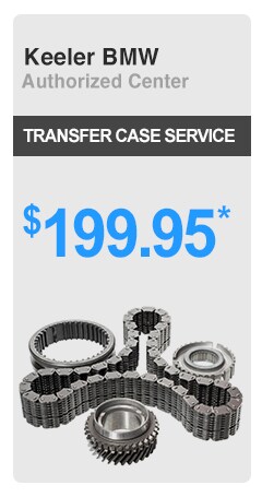 012417-s-2job_TRANSFER_CASE.jpg