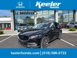 Mazda Mazda CX-5