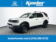  Honda Passport