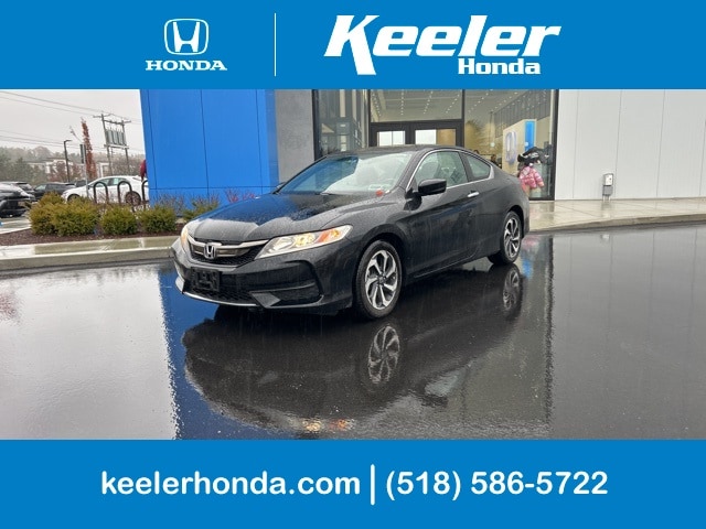 2017 Honda Accord LX-S