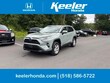  Toyota RAV4 Hybrid