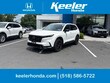  Honda CR-V Hybrid