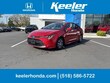  Toyota Corolla Hybrid