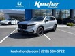  Honda CR-V Hybrid