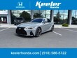  LEXUS IS 350