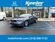 Honda Accord Hybrid