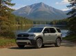 Honda Passport