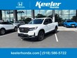  Honda Ridgeline