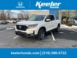 Honda Ridgeline