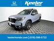  Honda Ridgeline