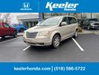  Chrysler Town & Country