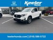  Honda Ridgeline