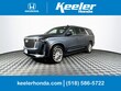  CADILLAC Escalade ESV