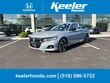 Honda Accord Hybrid
