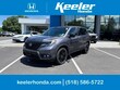  Honda Passport