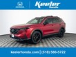  Honda CR-V Hybrid