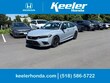  Honda Civic Si