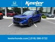  Honda CR-V Hybrid