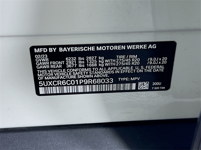 2023 BMW X5 xDrive40i 32