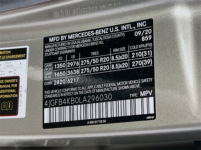 2020 Mercedes-Benz GLE 350 4MATIC 34