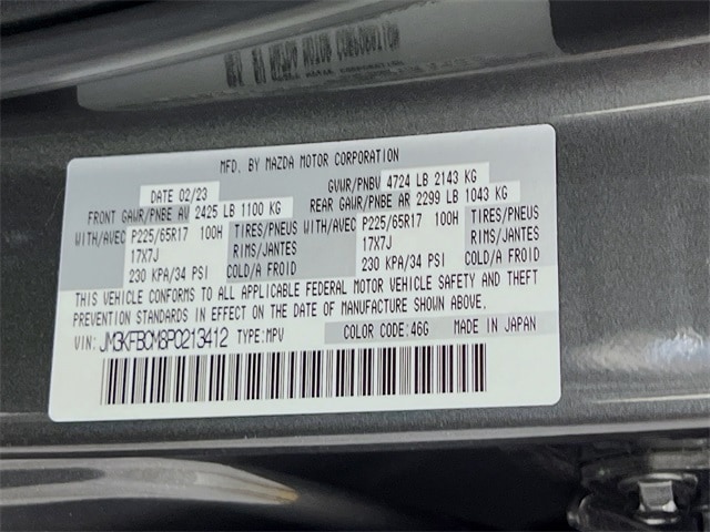2023 Mazda CX-5 2.5 S Preferred Package 32