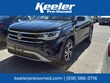 Volkswagen Atlas Cross Sport