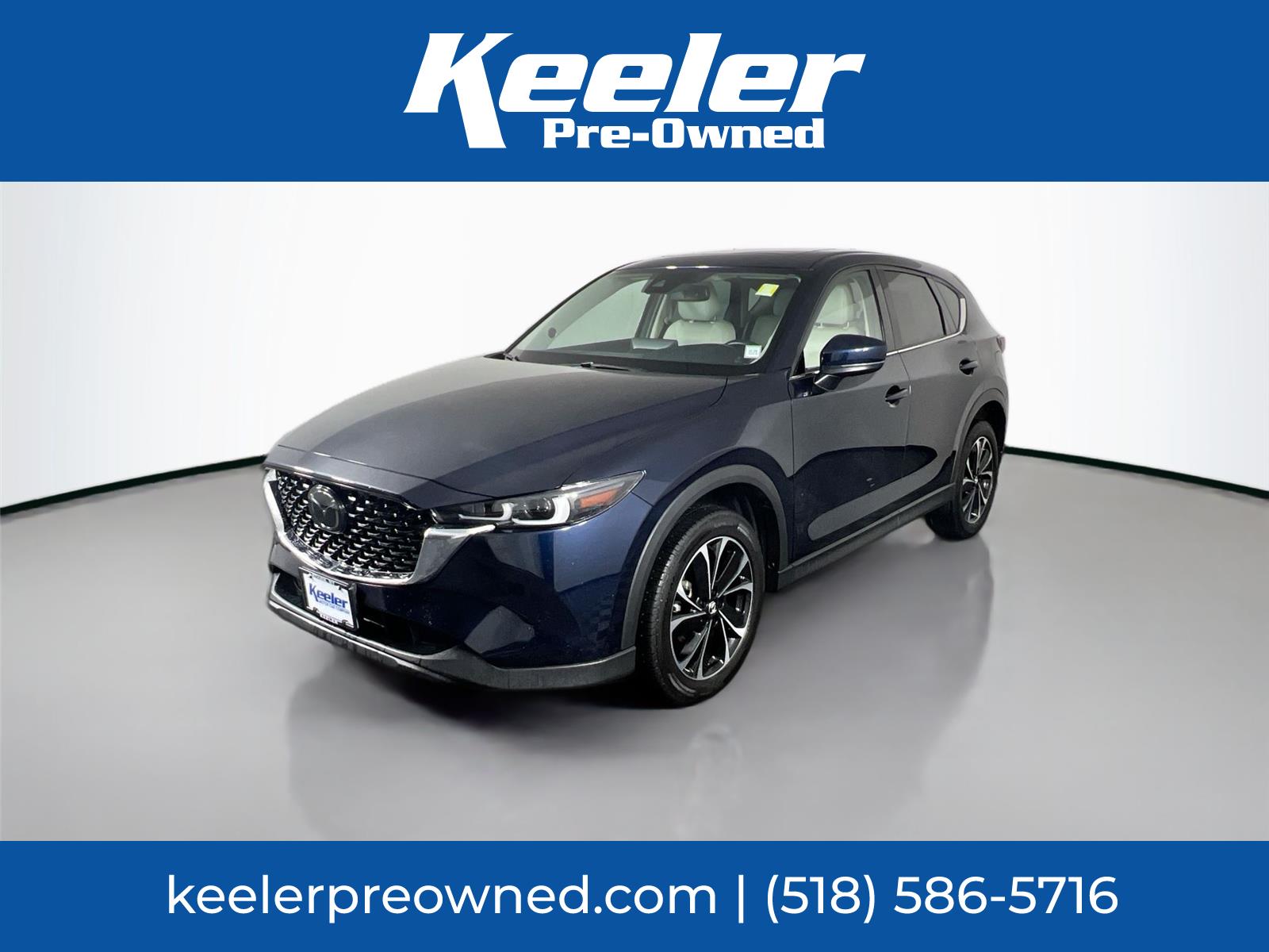 2023 Mazda CX-5 S Premium Plus package